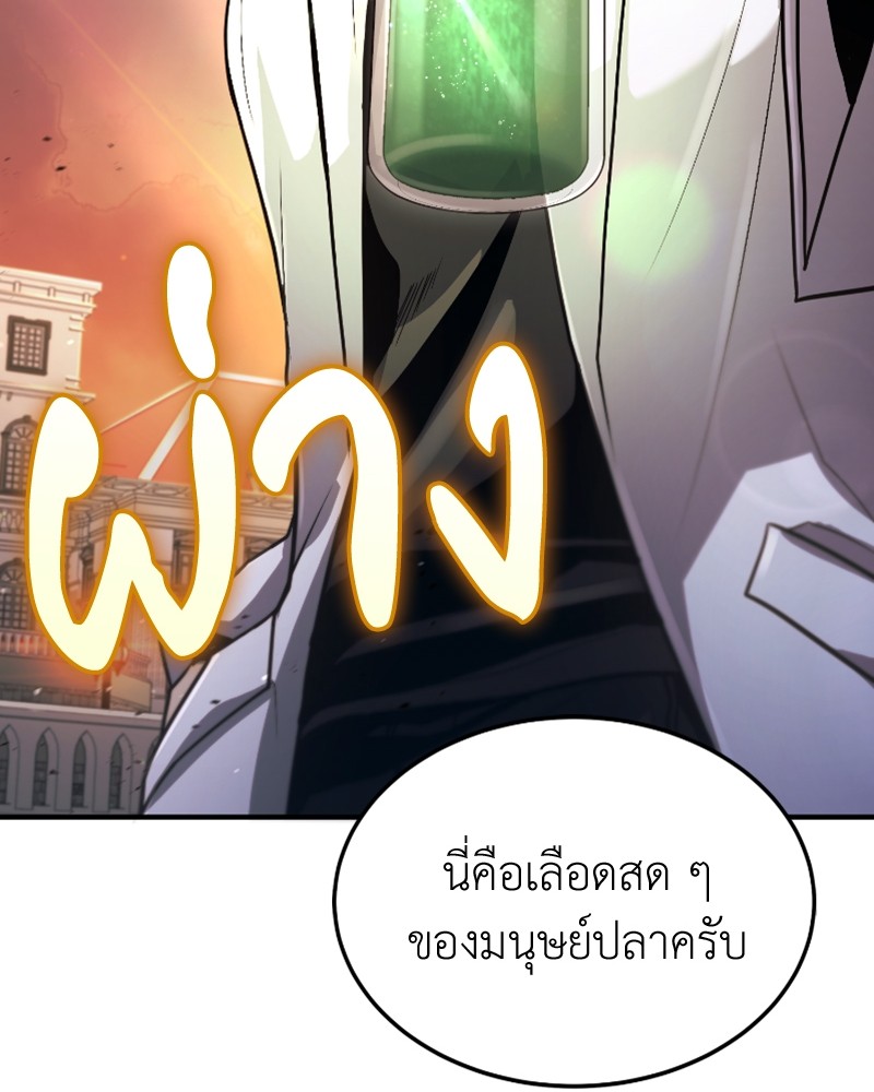 หน้า 118