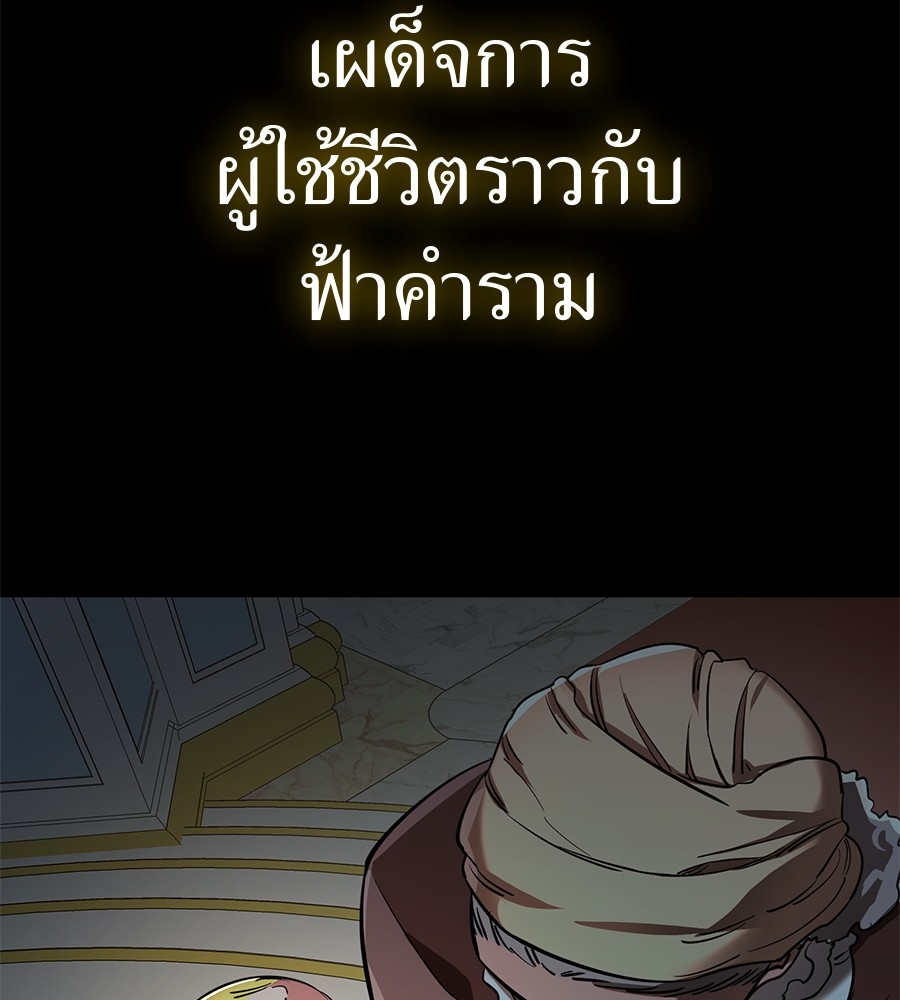 หน้า 124