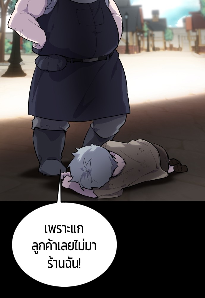 หน้า 160