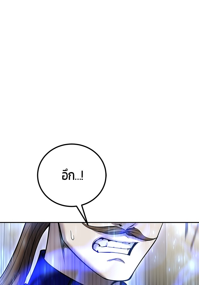 หน้า 114