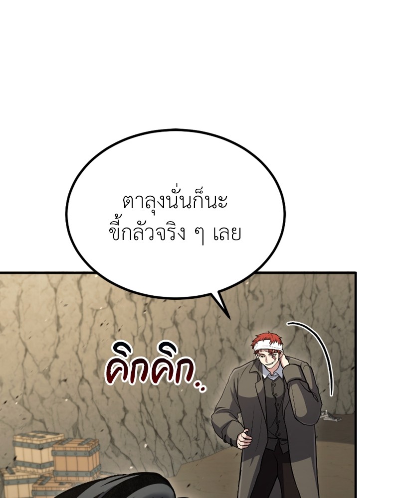 หน้า 134