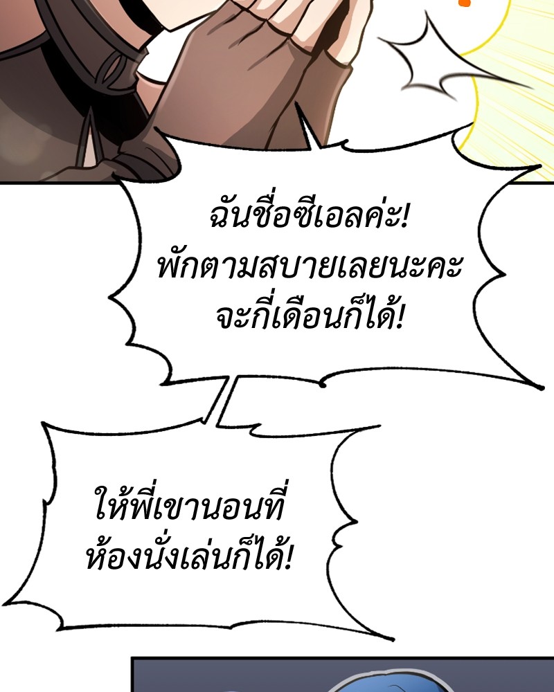 หน้า 94