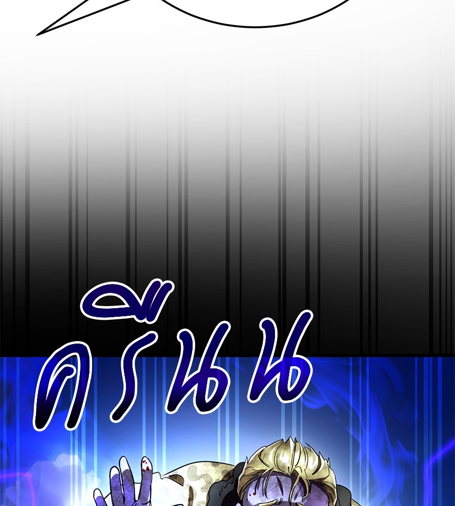 หน้า 164