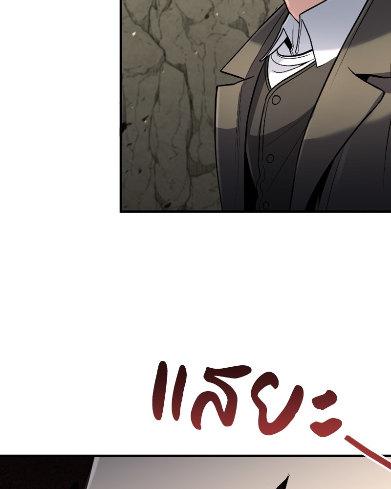 หน้า 130