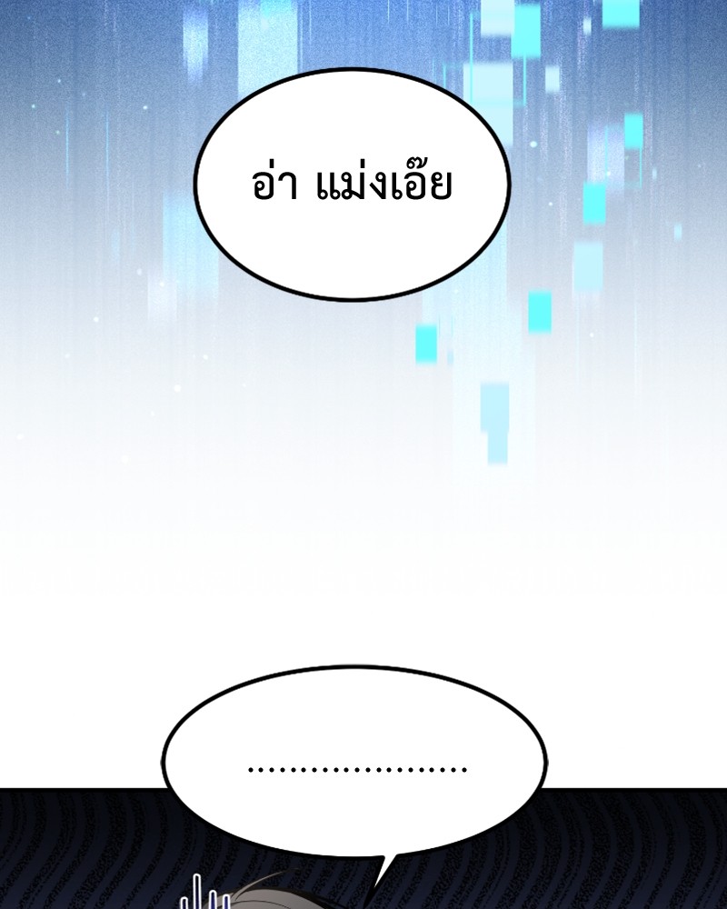 หน้า 96