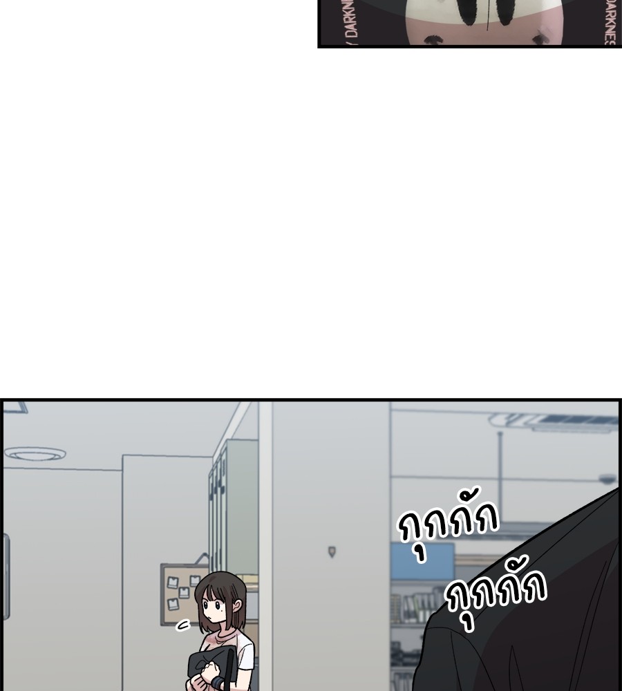 หน้า 67