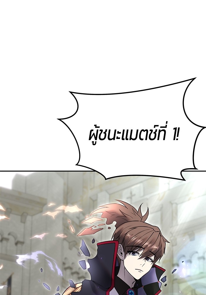 หน้า 115
