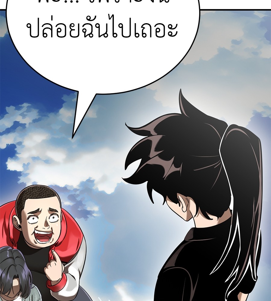 หน้า 135