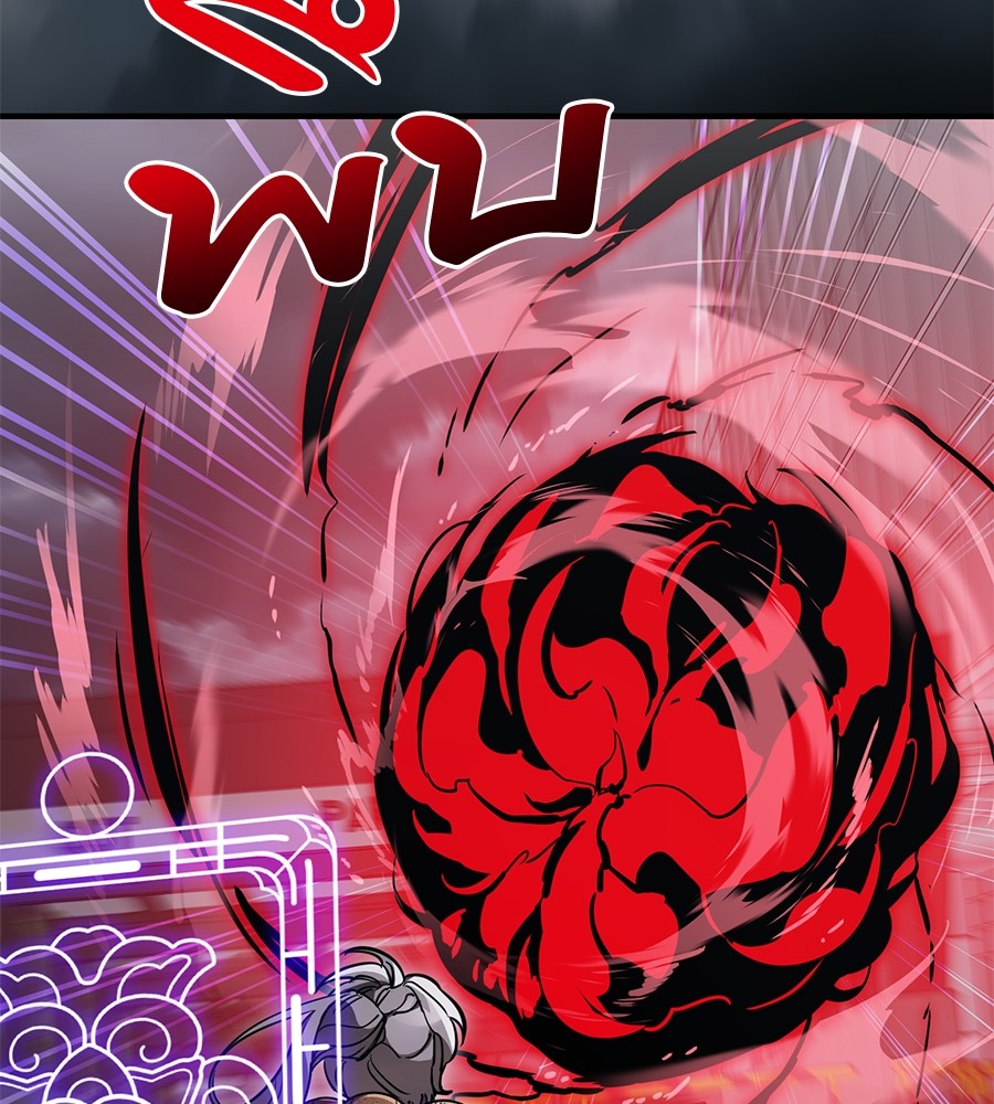 หน้า 91