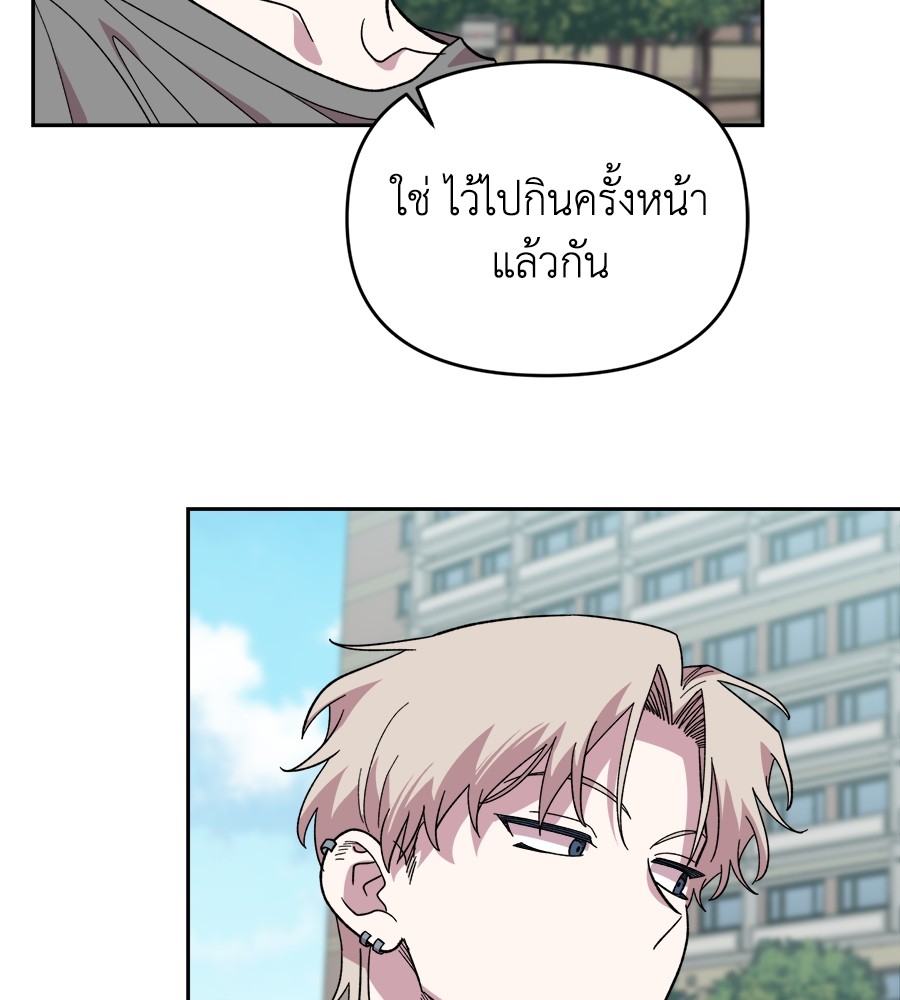 หน้า 127