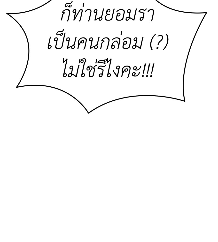 หน้า 127