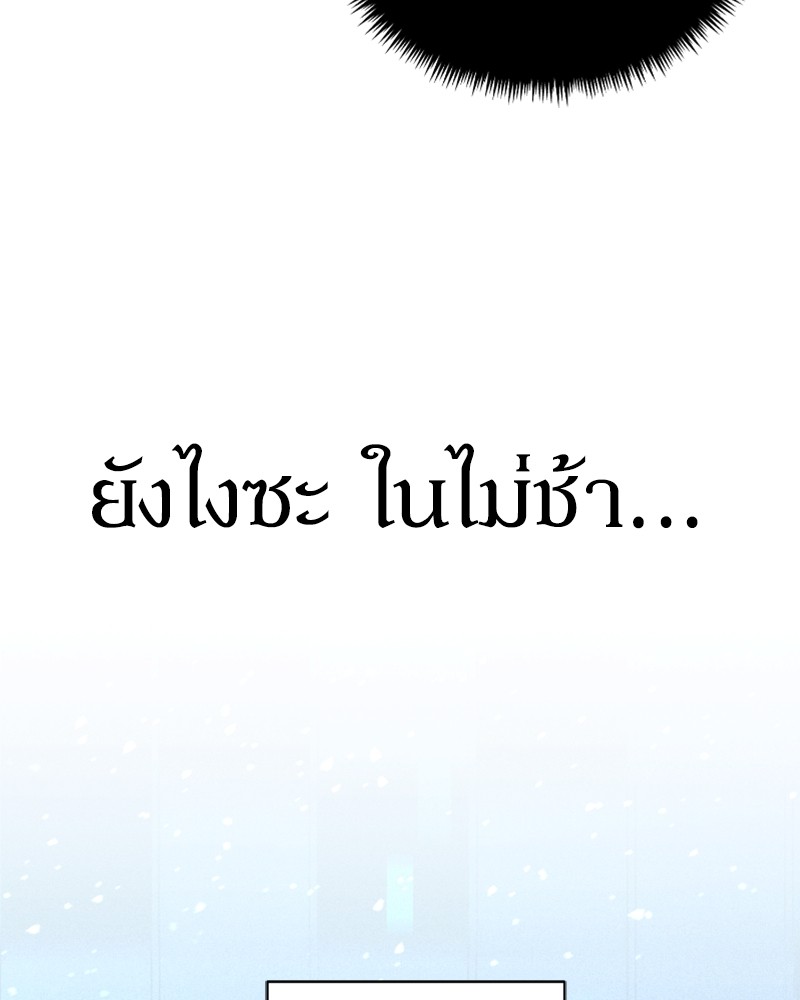 หน้า 114