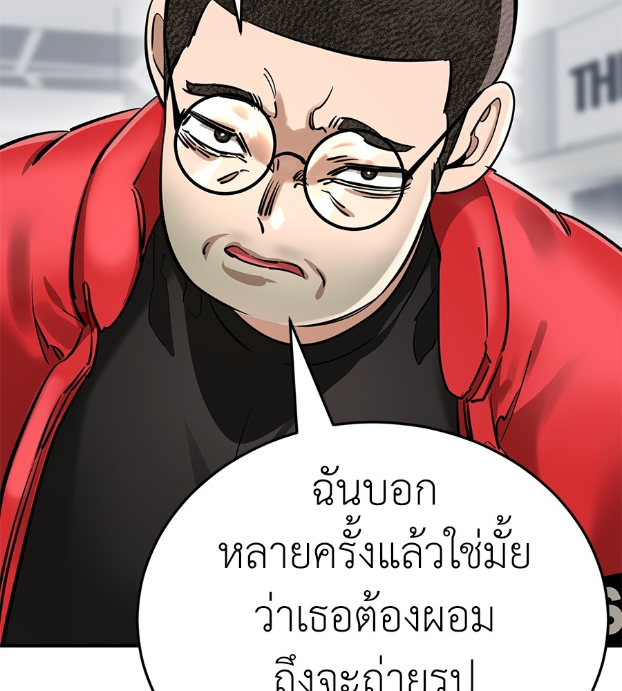 หน้า 135