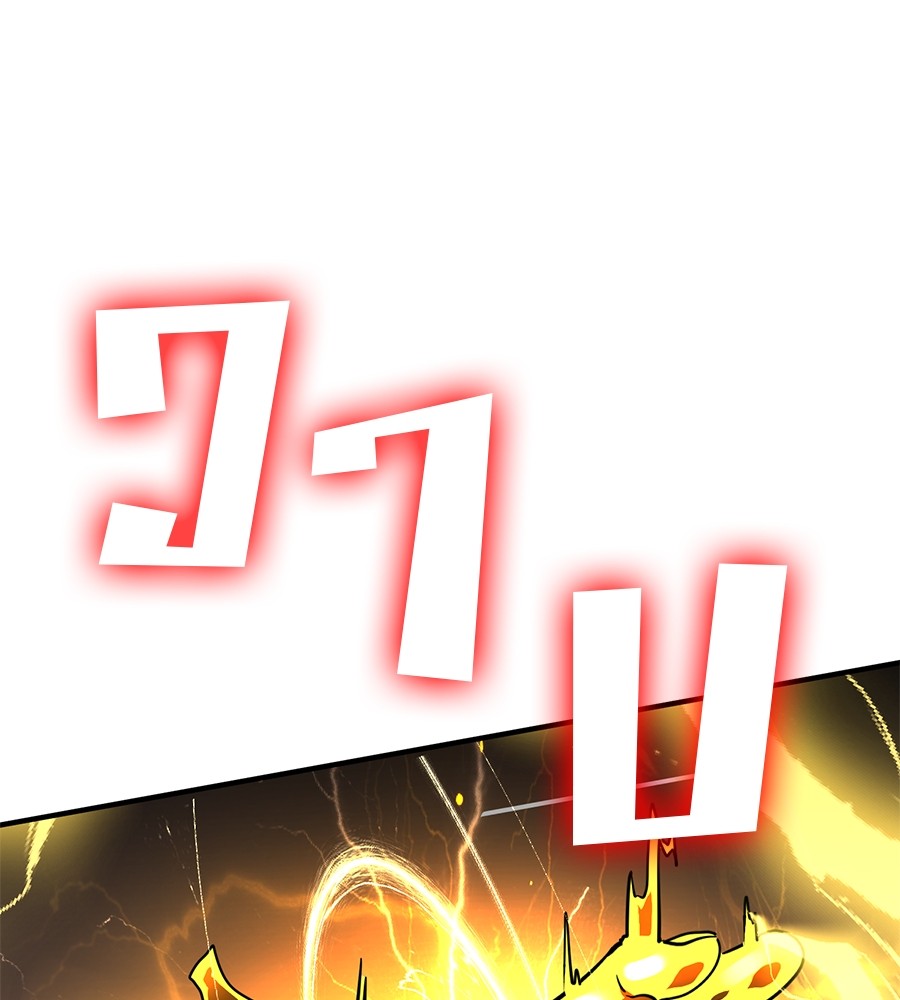 หน้า 132