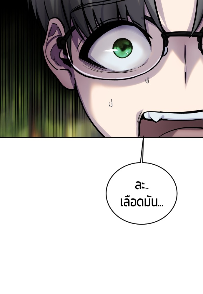 หน้า 107