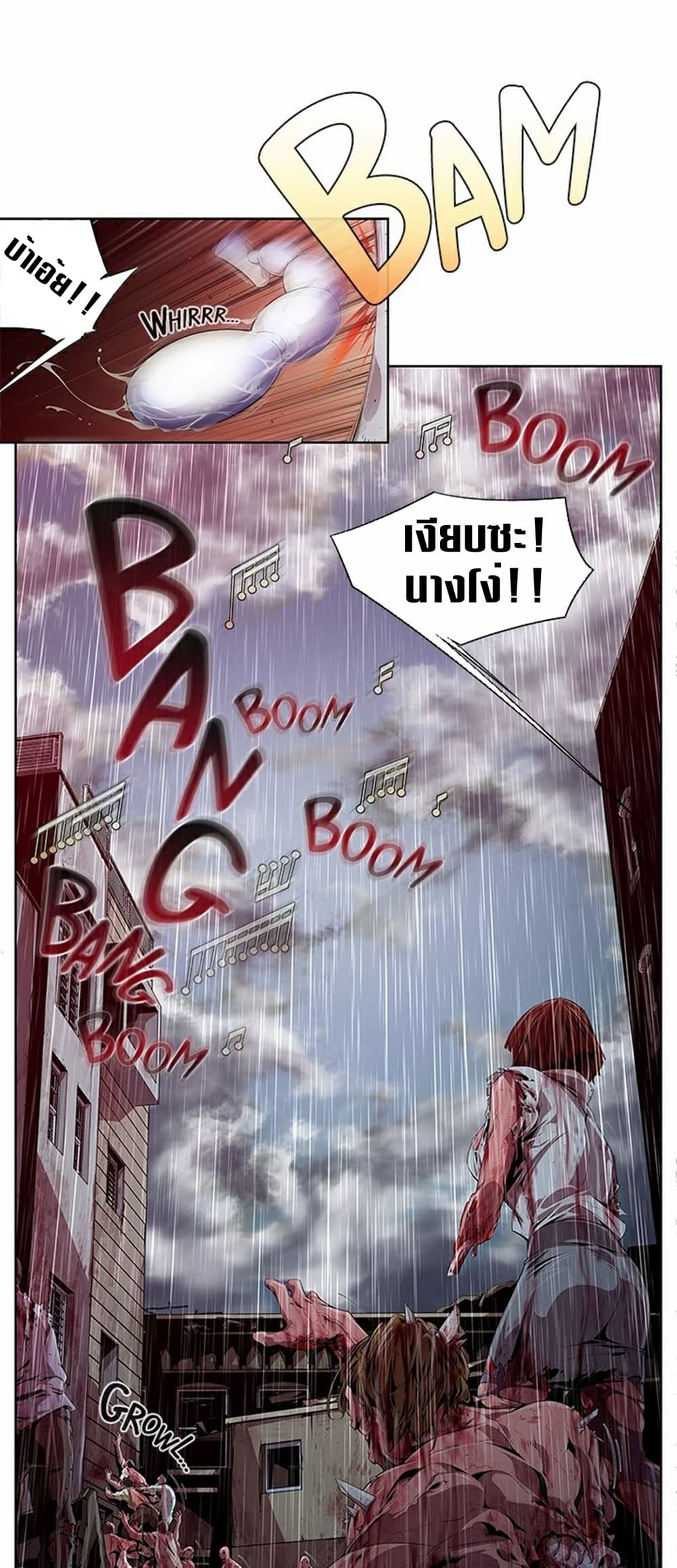 หน้า 22
