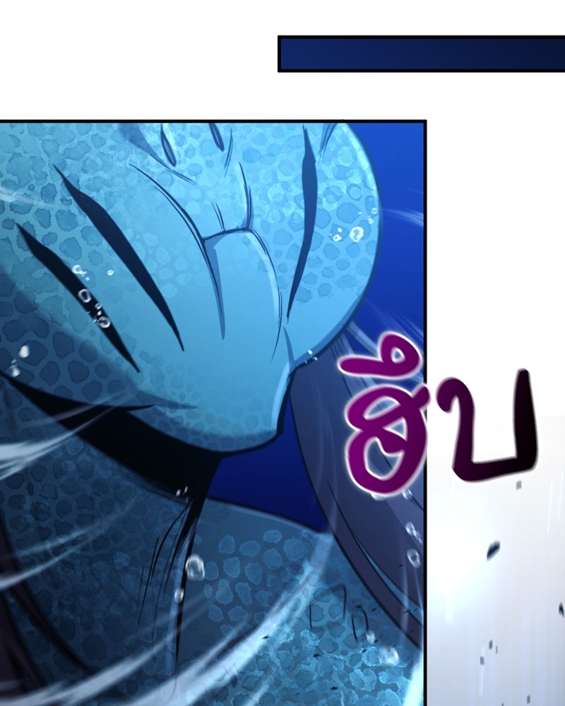 หน้า 106