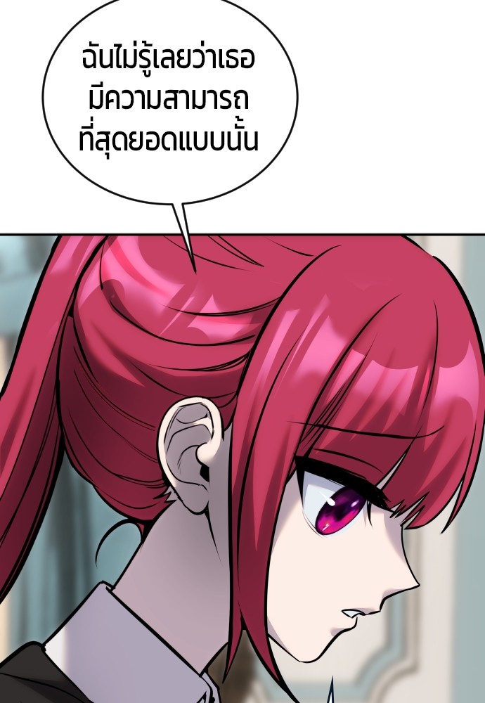 หน้า 118