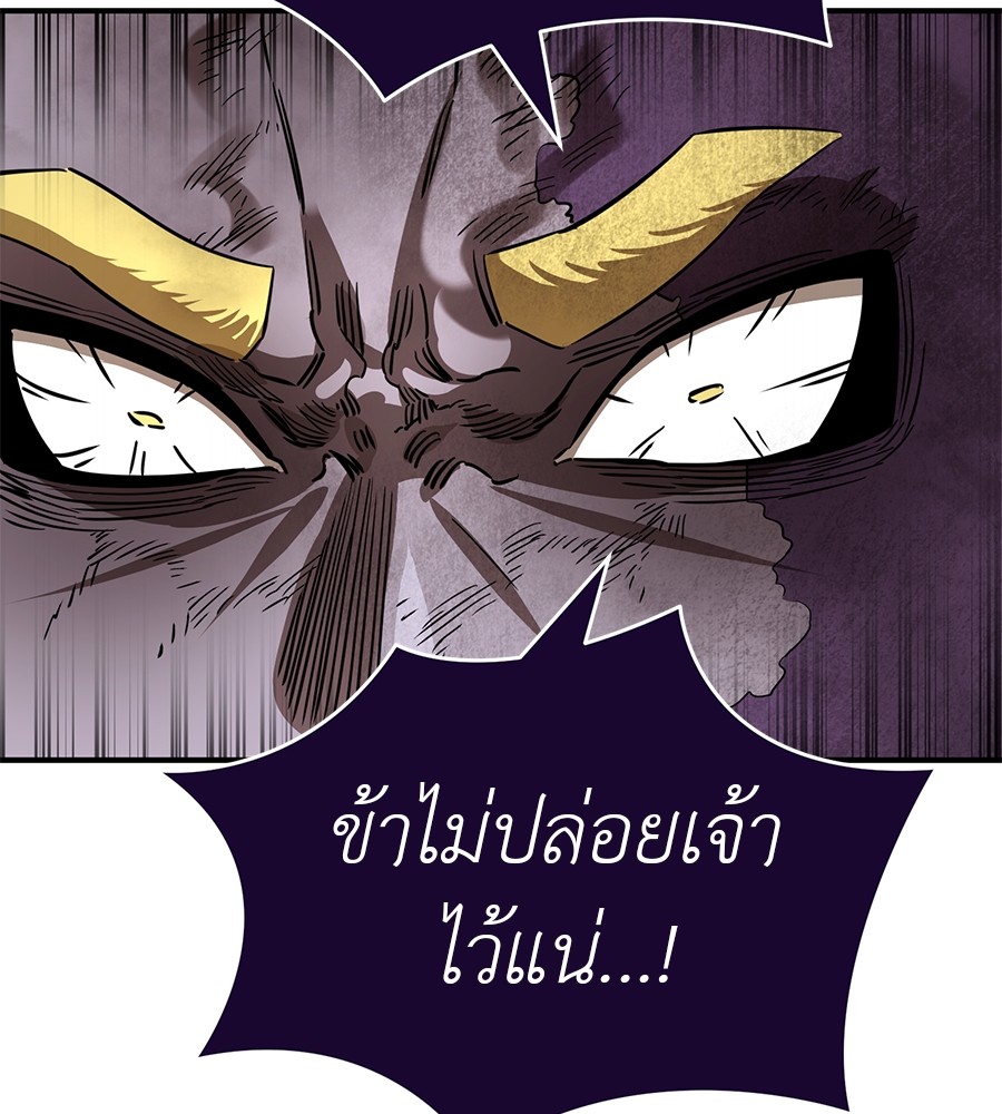 หน้า 155