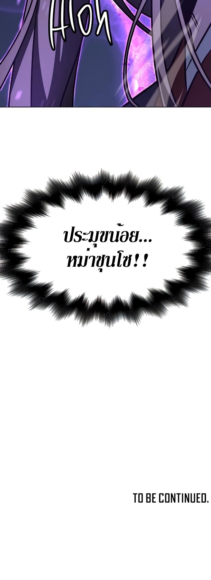 หน้า 134