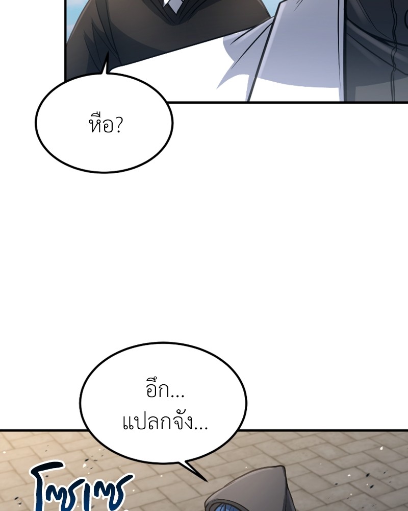 หน้า 129