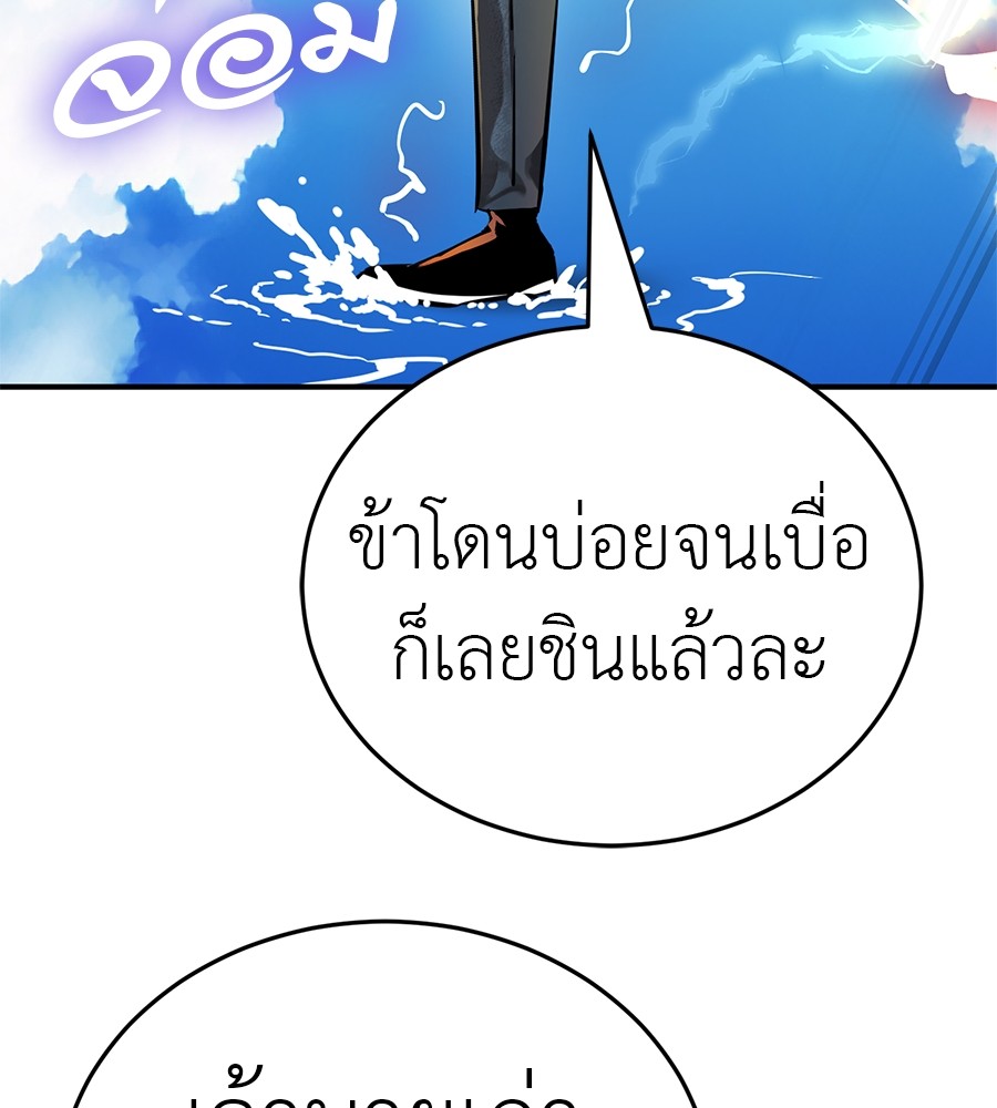 หน้า 186