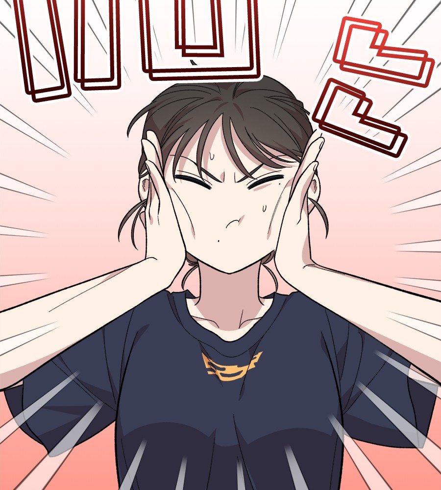 หน้า 110