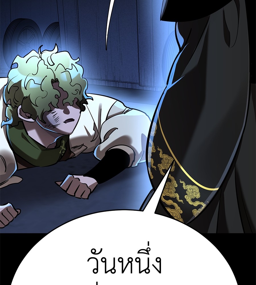 หน้า 115