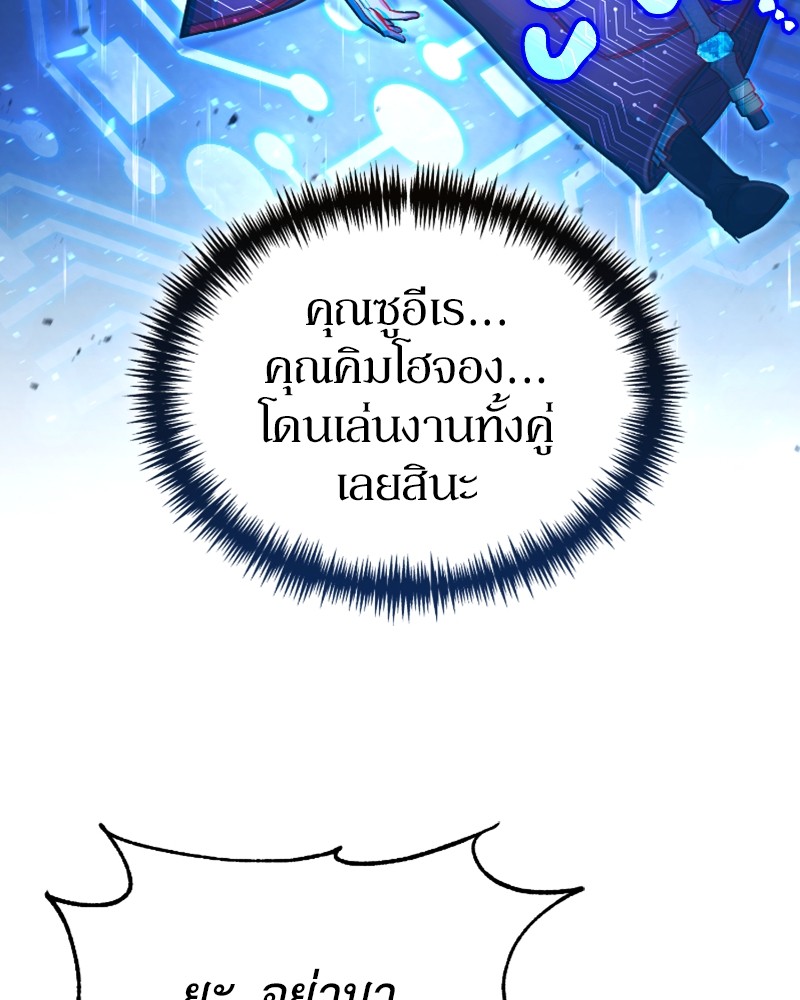 หน้า 95