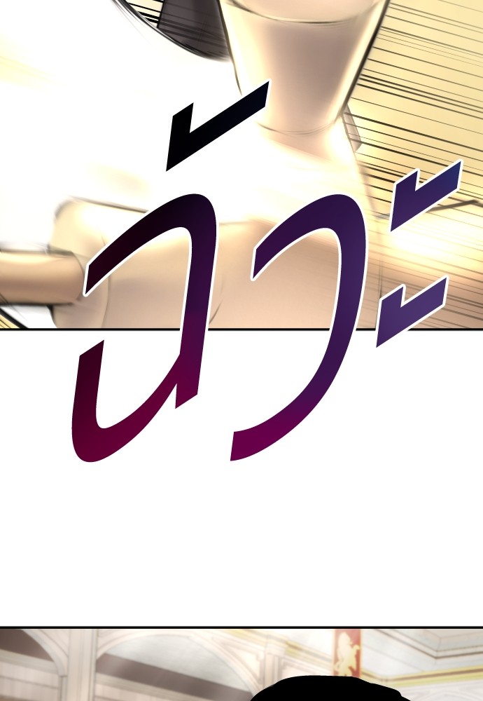 หน้า 133