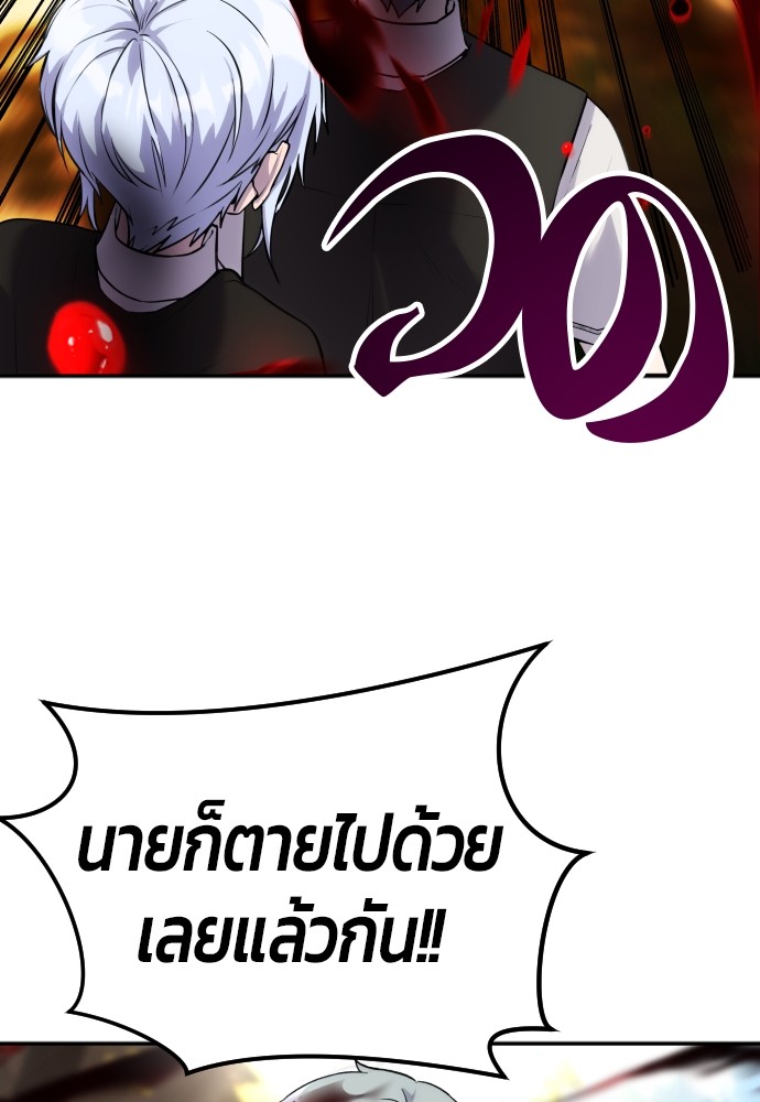 หน้า 158