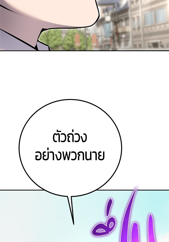 หน้า 95