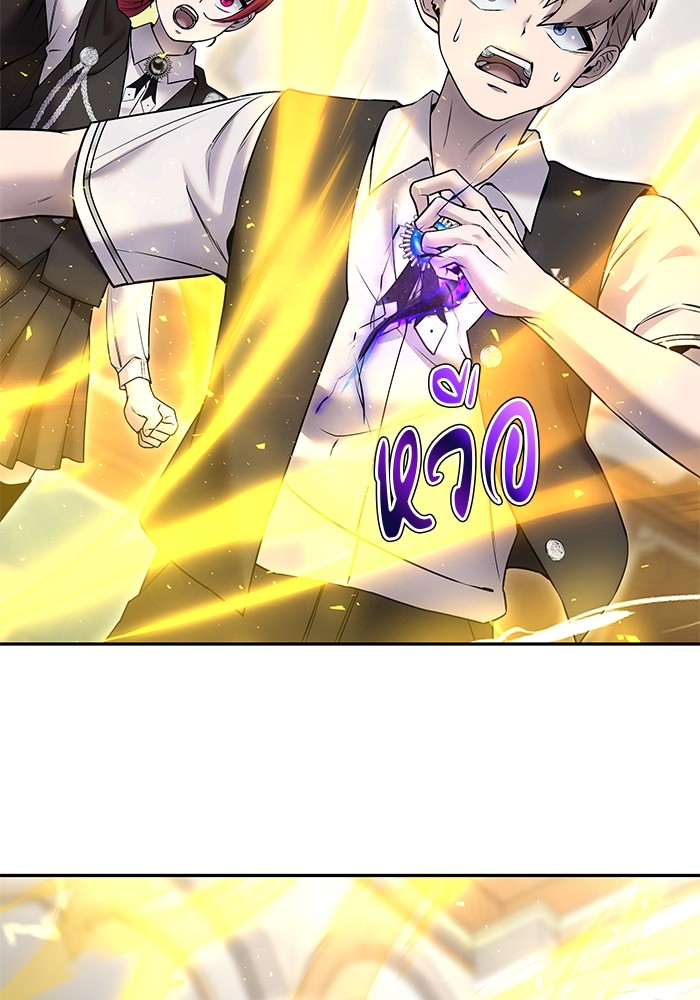 หน้า 120