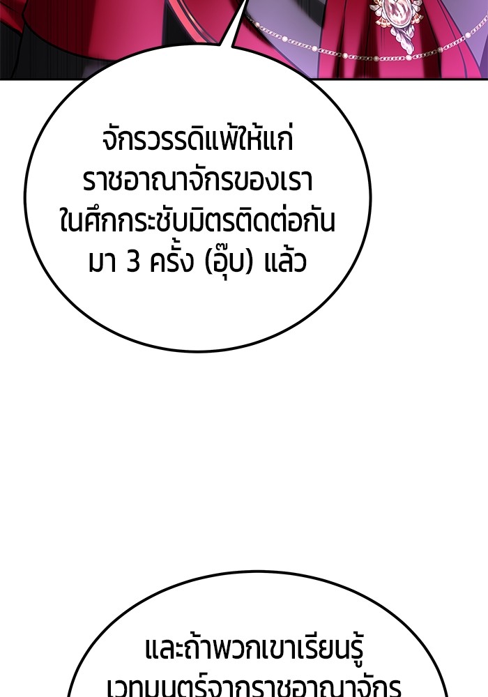 หน้า 134