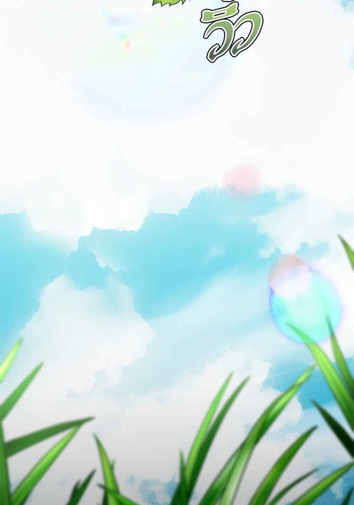 หน้า 93