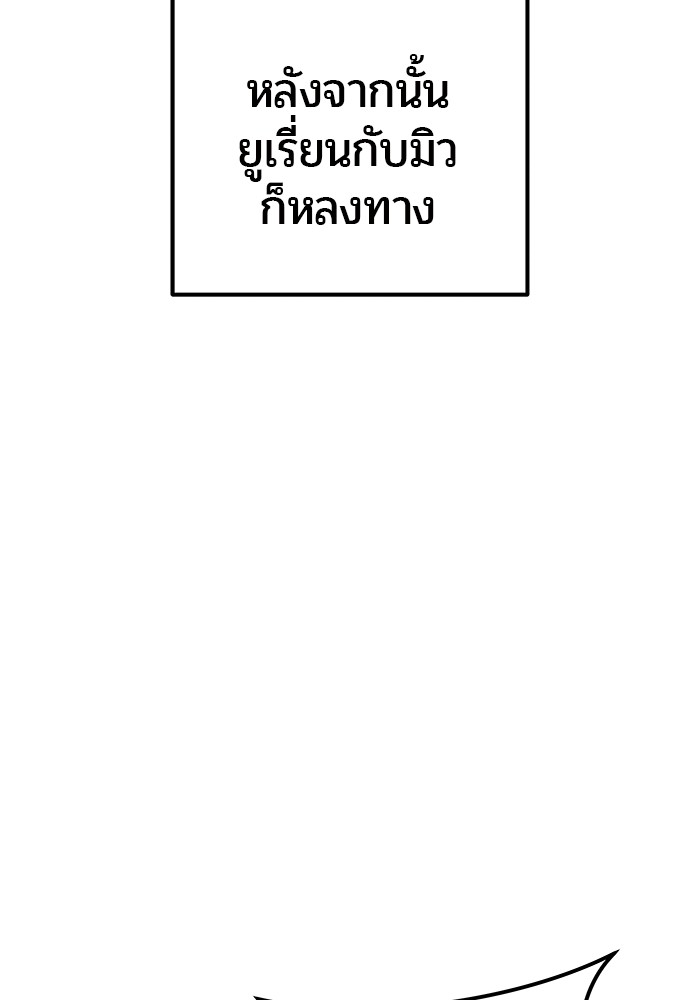 หน้า 125