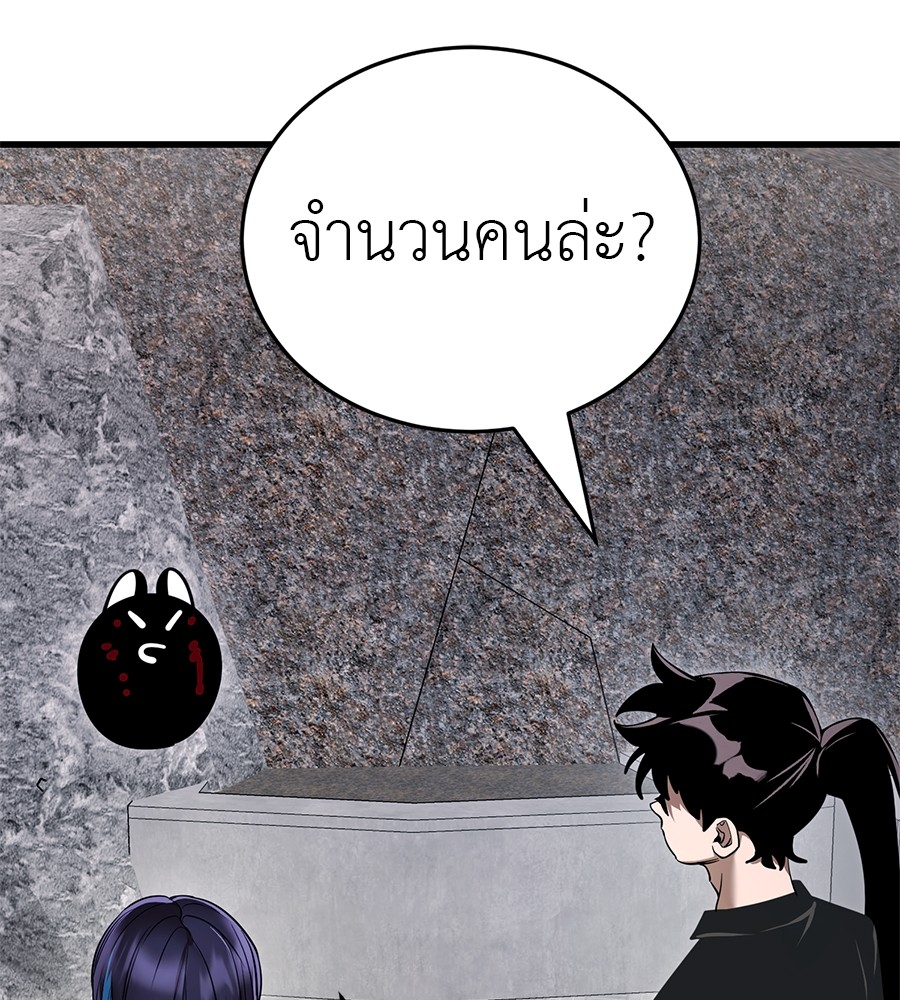 หน้า 182