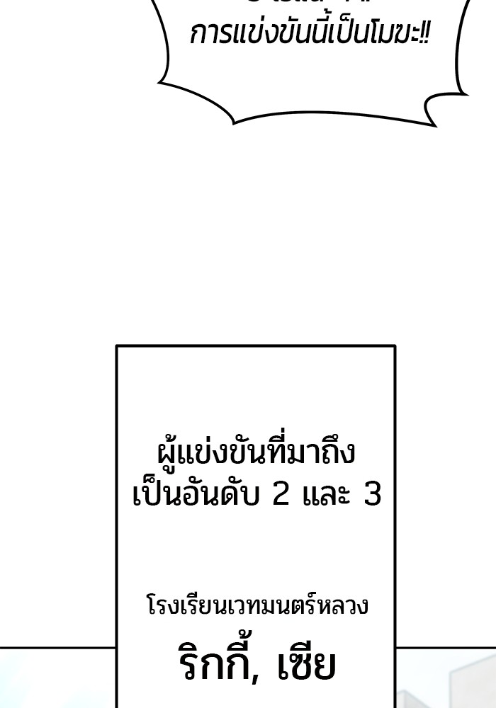 หน้า 128