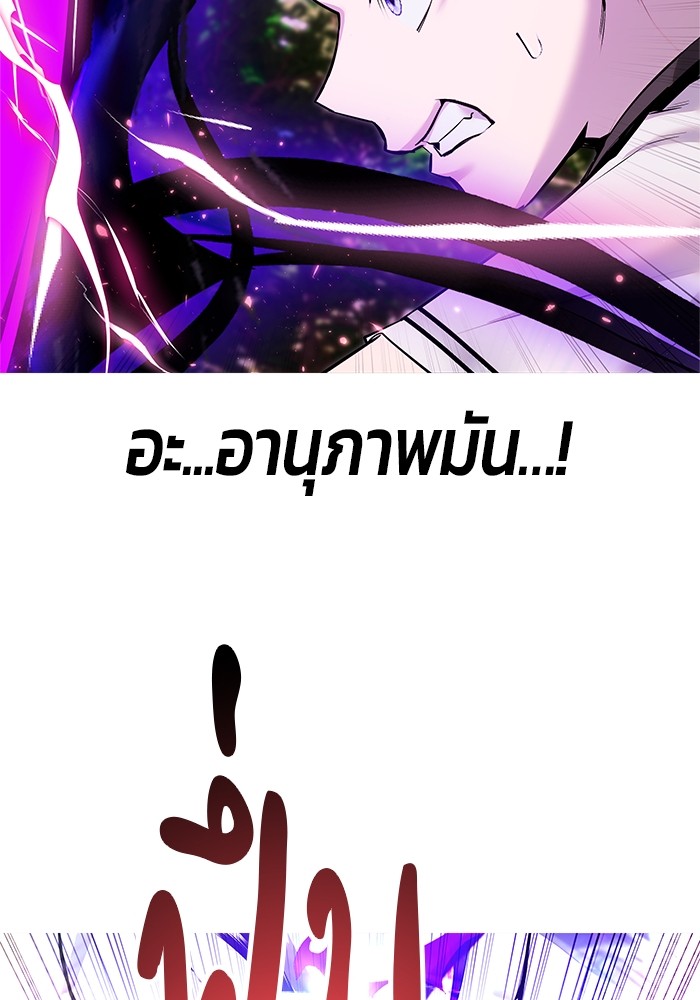 หน้า 115