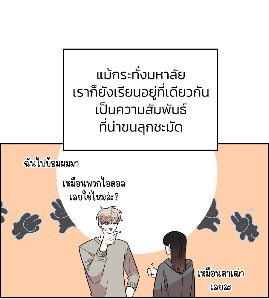 หน้า 94
