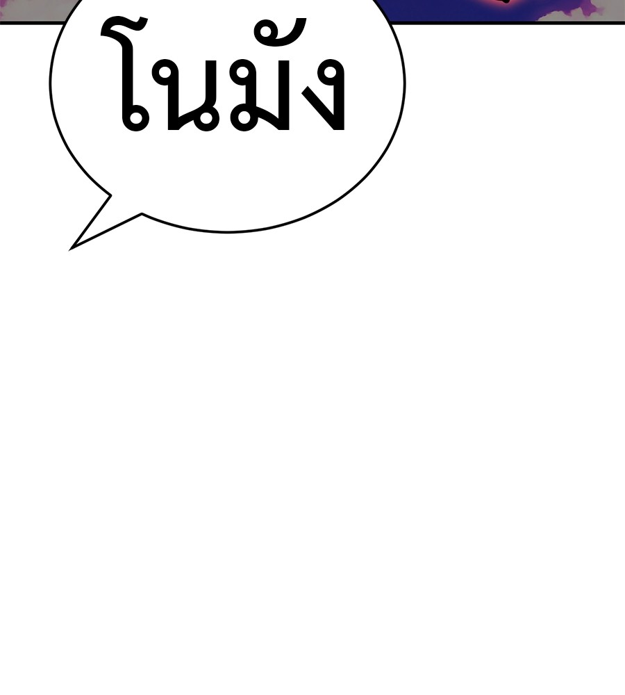 หน้า 164