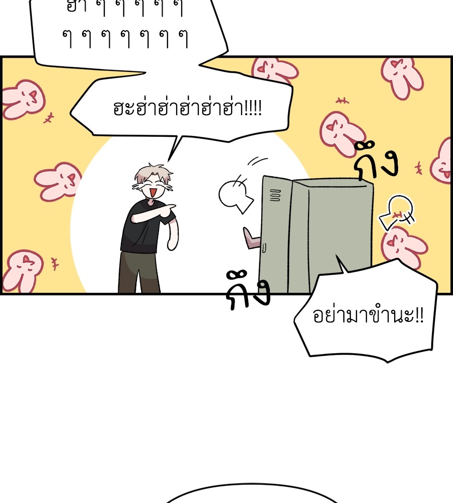 หน้า 113
