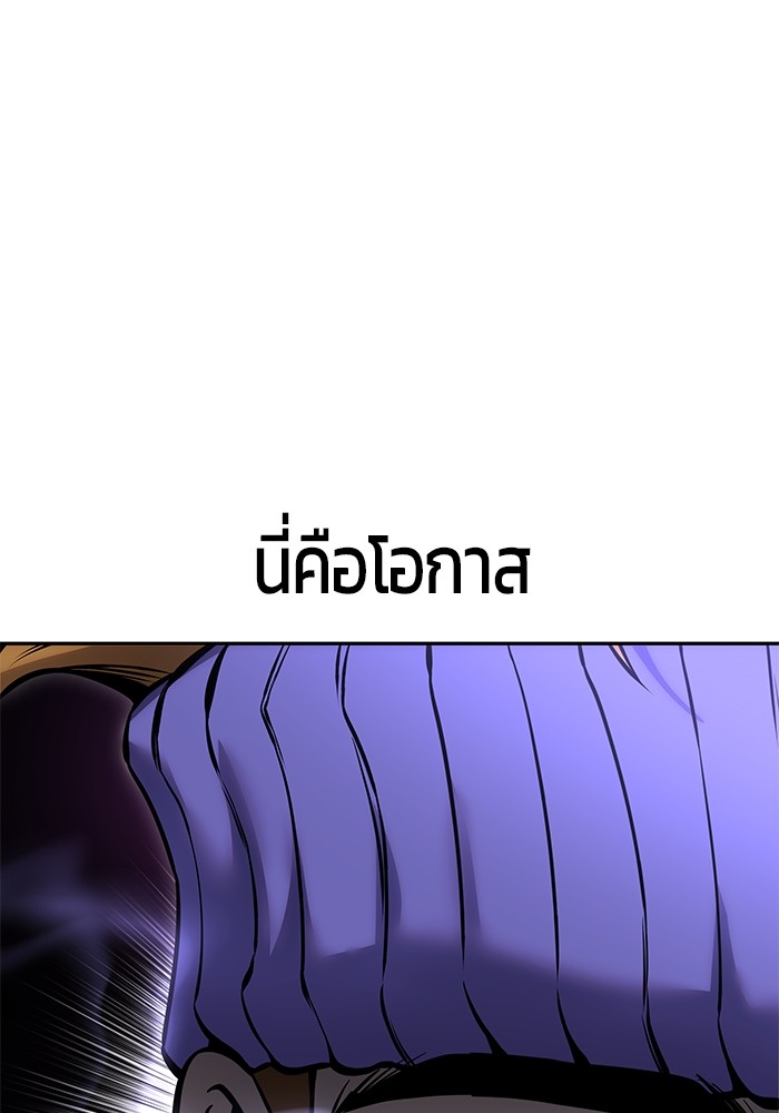 หน้า 151