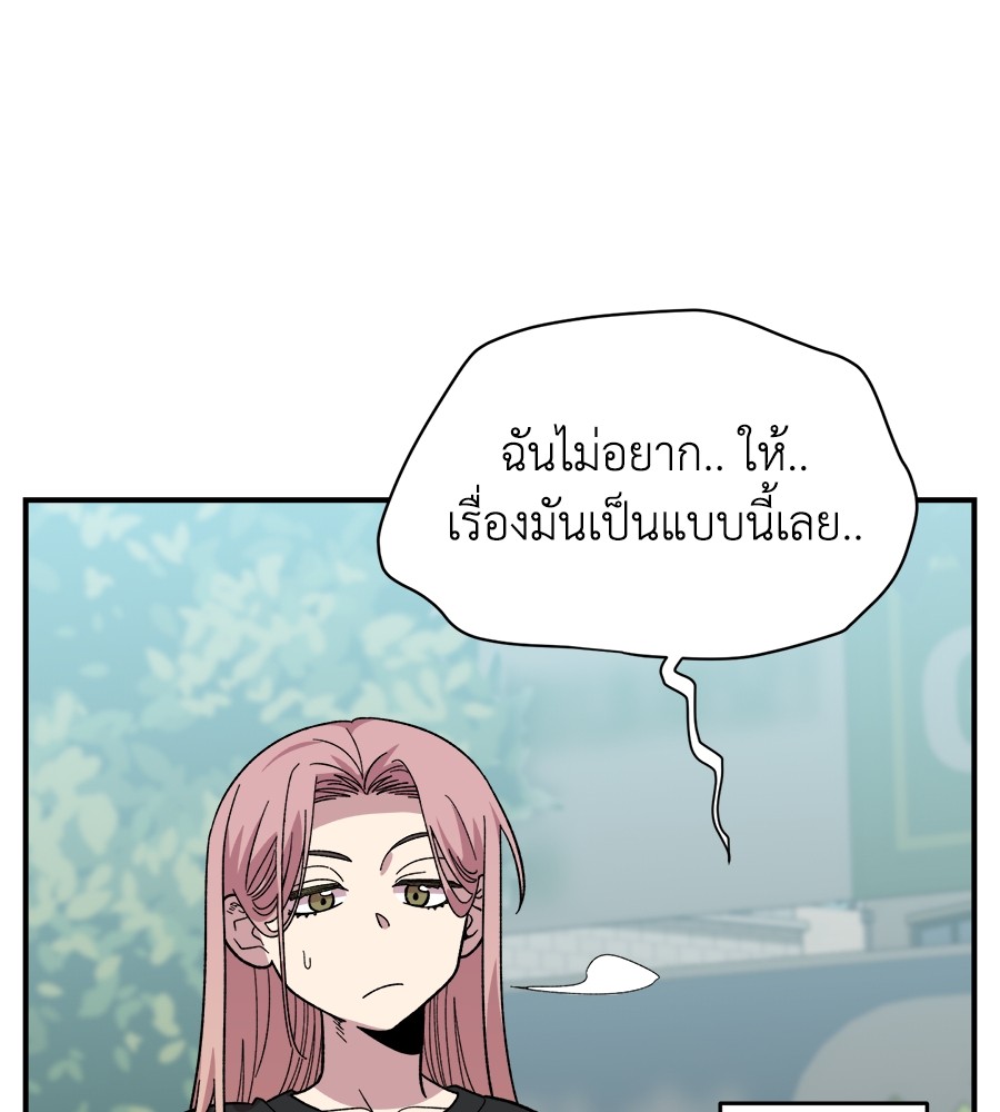 หน้า 135