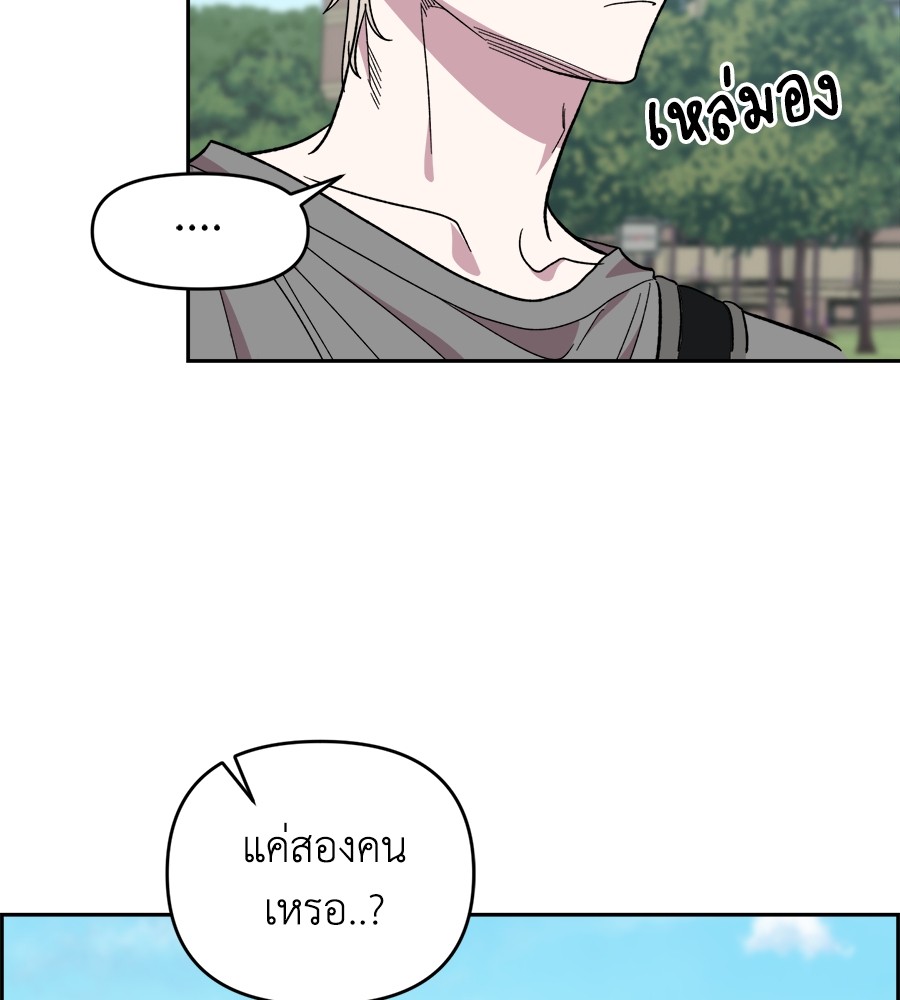 หน้า 128
