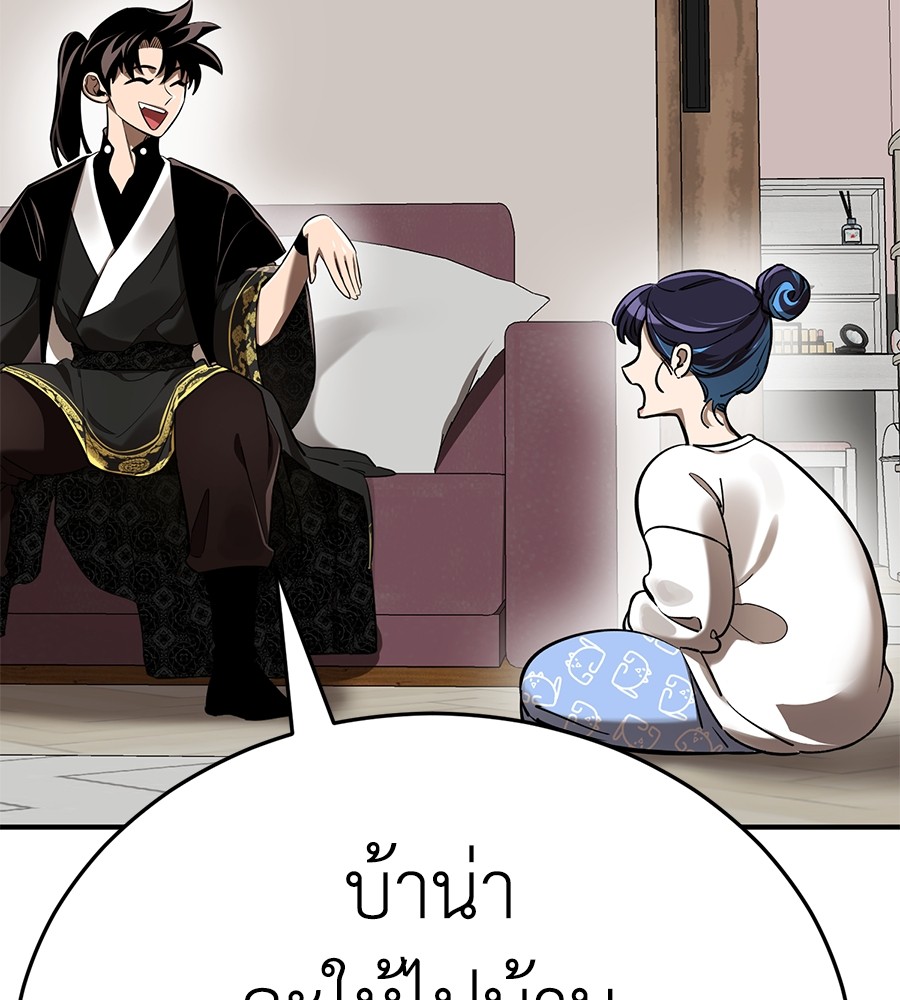 หน้า 60