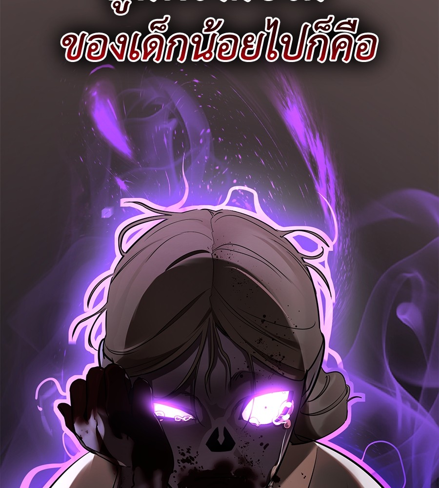 หน้า 134