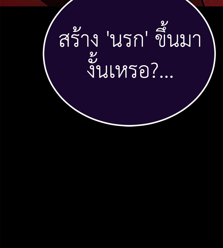 หน้า 153