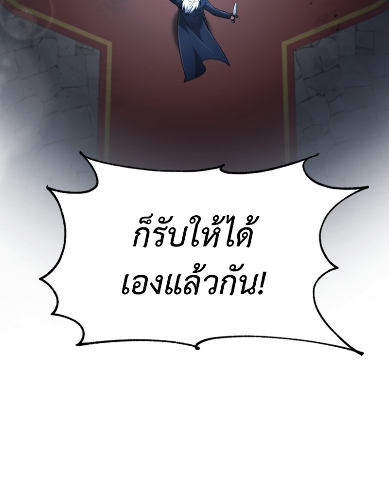 หน้า 101