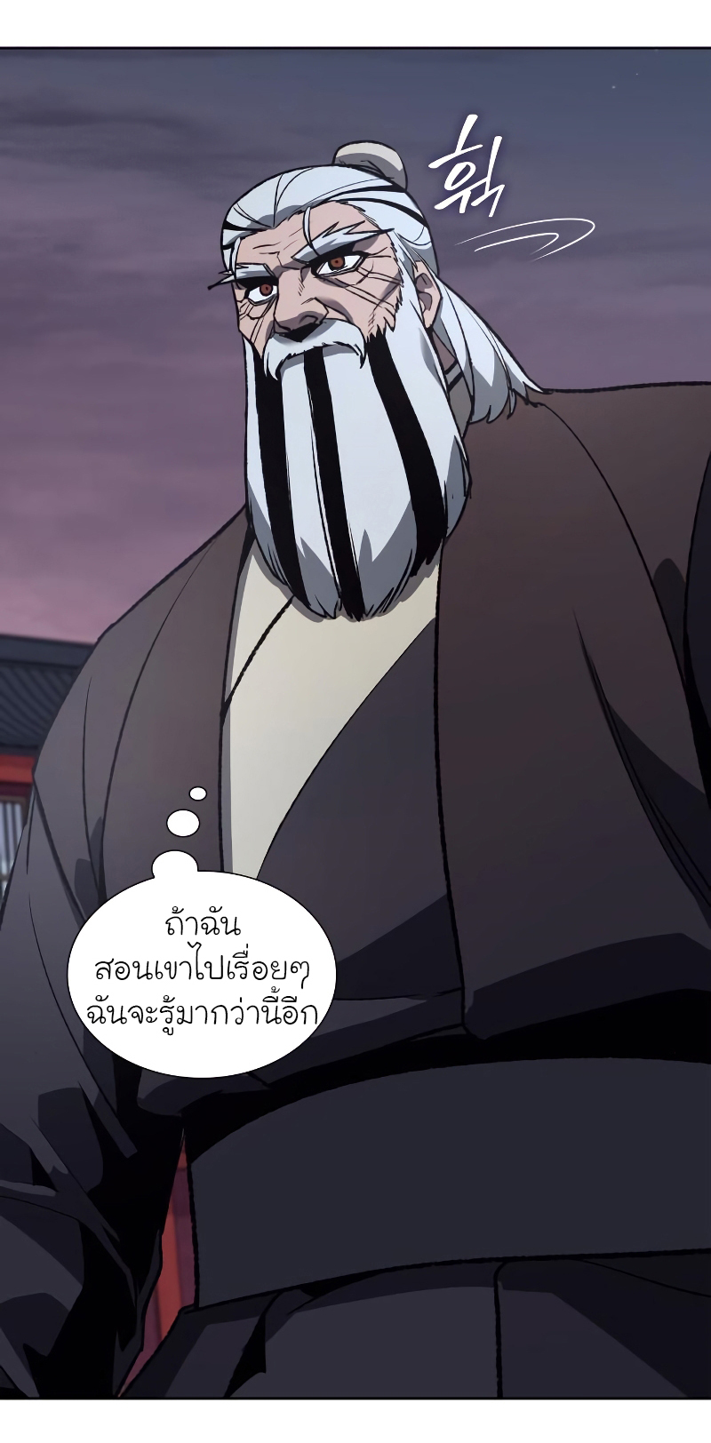 หน้า 82
